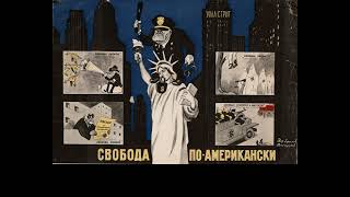 Американцы, где ваш президент? - Americans, Where Is Your President? (Soviet Song) [1964]