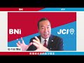 jc＆bni ～目指していく未来の先は～