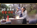 술 마시는 5만 유튜버는 한달에 얼마나 벌까? (ft. 궁금해 하실까봐)