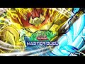 NEW GATE GUARDIAN COMBINED  - The #1 NEW Gate Guardian FUSION Deck In Yu-Gi-Oh! Master Duel Ranked!