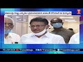 ఈటల పై చర్యలు తీసుకోండి.. trs leaders complaint against etela rajender t news