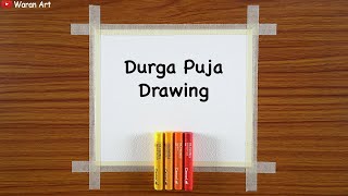 Durga Drawing | Navratri Special drawing | Durga Puja drawing Oil Pastel