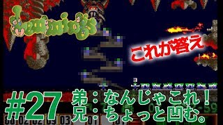 #27【実況】レミングス 一人はみんなのために【レトロ・SFC】