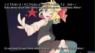 【暁Records】Oh, Is That So? Then I Won't Tell You!【Subbed】