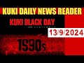 13/9/2024||KUKI DAILY NEWS READER||LHSKUKITIMES