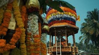 Togarsi Sri Mallikarjuna Swami.