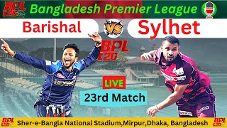 🔴BPL-Live, Fortune Barishal v Sylhet Strikers | FB VS SS | Sports Playwood | Score Commentar Bangla
