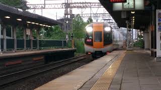 近鉄22600系(重連)の特急鳥羽行き 山田川駅