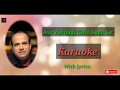 Sadma - Aye Zindagi Gale Laga Le karaoke | with lyrics | By Animesh Biswas