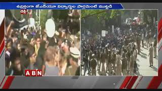 JNU Protest Cops Stop Students March To Parliament | ABN Telugu