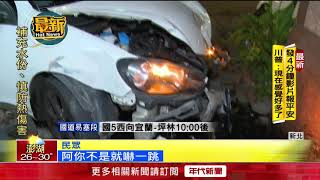 轎車飆速撞飛迴轉奧迪　騎樓6機車遭波及共毀8車