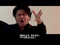 僕らのミニコンサート 1 ①【笛田博昭・上江隼人】verdi 《la forza del destino》”fratello...riconoscimi