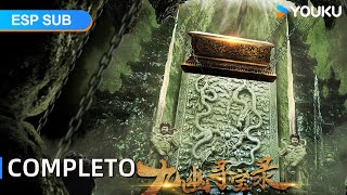 Película SUB español [La leyenda de la piedra mágica] | Acción / Aventura / Fantasía | YOUKU