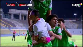 محمد صالح يسجل هدف ايسترن كومباني الثاني أمام البنك الأهلي | الدوري المصري 2022/2021