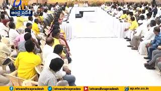 TDP Winning is Must in Mangalagiri | Chandrababu Says to Leaders