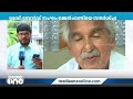 ഉമ്മൻചാണ്ടിയെ വിദഗ്ധ ചികിത്സയ്ക്കായി ഇന്ന് ബംഗളൂരുവിലേക്ക് മാറ്റിയേക്കും