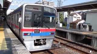 京成3700形　京成高砂駅発車