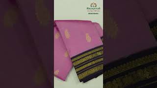 Hayagrivas Pure Kanjivaram Handloom Silk Sarees