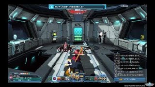 PSO2 爆裂娘爆誕！！　このすばコラボ決定