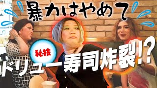 女装プロレス開幕？ついに必殺技ドリュー寿司炸裂！？ひとみの運命はいかに…【明洞さんぽ③】