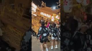 令和陸年 北寺方宵宮 産須那神社秋祭り #北寺方 #shouts #産須那神社 #守口市