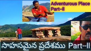 Adventurous place part-II / Chinni shoot spot/ Dr.TR.Mahesh/ Hidden place