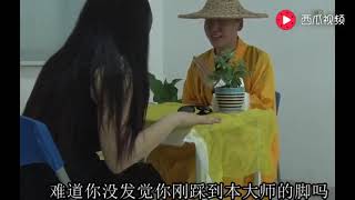 【潮汕小品】《揭阳美女吹牛》吹大了  ( Teochew Skit  การแสดงแต้จิ๋ว )   #潮汕小品