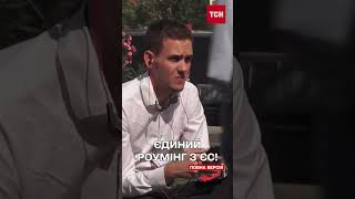 📲 Україна матиме єдиний роумінг з ЄС!