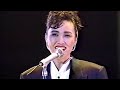 Yasuko Agawa 阿川泰子 / TAKE THE 