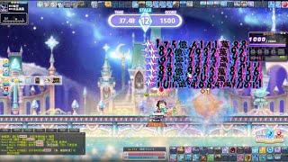 新楓之谷maplestory 57K主屬阿戴爾NEO水晶1500分 有些狀態沒開到  大概剩37秒