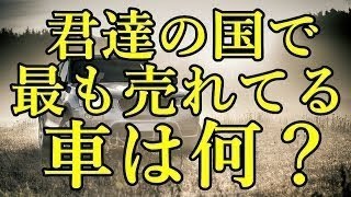 海外の反応 外国人「俺、今日初めてワサビ食べたんだけど…。」その結果・・・笑