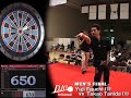 darts【j studio】2007 7 7 ダーツトーナメントdjo kansai men s singles 決勝 江口祐司 vs 谷田孝夫