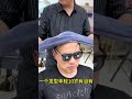 🌈私人訂製髮型 wigs 男士假发 toupee 補髮 脱髮 香港假髮 深圳假髮 假髮 男士假髮 台灣假髮 美国假发 落髮 植髮 髮際線 科技假髮 全真人髮絲假髮 深圳假髮店 香港假髮店