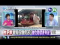 20150820華視新聞廣場：女人扛起整片天 柱能有機會贏 苦戰 3