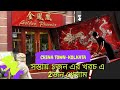 Oldest Chinese Food Hub in kolkata ||Golden Phoenix ChinaTown ||Must Try Dishes...