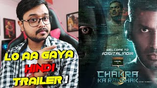 Chakra Ka Rakshak (Chakra) Official Hindi Trailer | Review & Reaction | Crazy 4 Movie