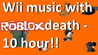 Mii Channel Theme But Its Oofed By Roblox Death Sound Videos - mii roblox
