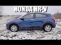 Honda HR-V (ENG) - Test Drive and Review