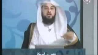 تحاور جميل بين متصل شيعي و الشيخ محمد العريفي