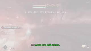 고스트오브쓰시마  경쟁자 마지막껀 71킬ㅋ 아군이냐 적군이냐 22.11.8