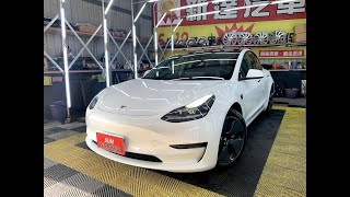 新達汽車 2021年 Q2 TESLA Model 3 SR 可全貸 #新達汽車