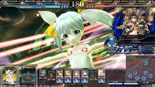 【LOV3】神々からの離反者（VALKYRIE PROFILE2 SILMERIA） BGM差し替え プラチナB