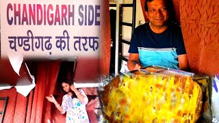 প্রথমবার যাচ্ছি চন্ডিগড়(পাঞ্জাব) |1st time we are going to chandigarh (Punjab) | travel vlog(Part2)