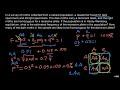 Hardy-Weinberg equilibrium problem explained