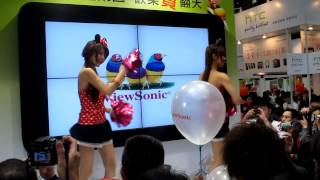 2012 4/7 春季電腦展 View Sonic攤位 (虫虫\u0026蓓蓓)