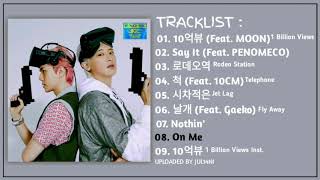 [FULL ALBUM] EXO SC - 1st Album '1 Billion Views' (5-9)