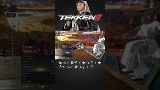 【TEKKEN8】 準 カウンターコンボ 壁コン 100ダメージ #tekken8 #鉄拳8 #コンボ #準