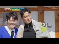 임영웅 u0026박서진 ‘사랑할 나이’♫ 이 조합 찬성^^ 뽕숭아학당 24회 tv chosun 20201021 방송