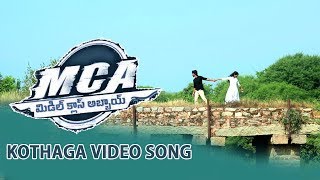 MCA (Middle Class Abbayi) | Kothaga Kothaga Full Video Song | Rajesh K | Deepthi K