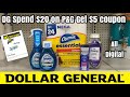 Dollar General Couponing | Spend $20 on P&G Get a $5 Coupon